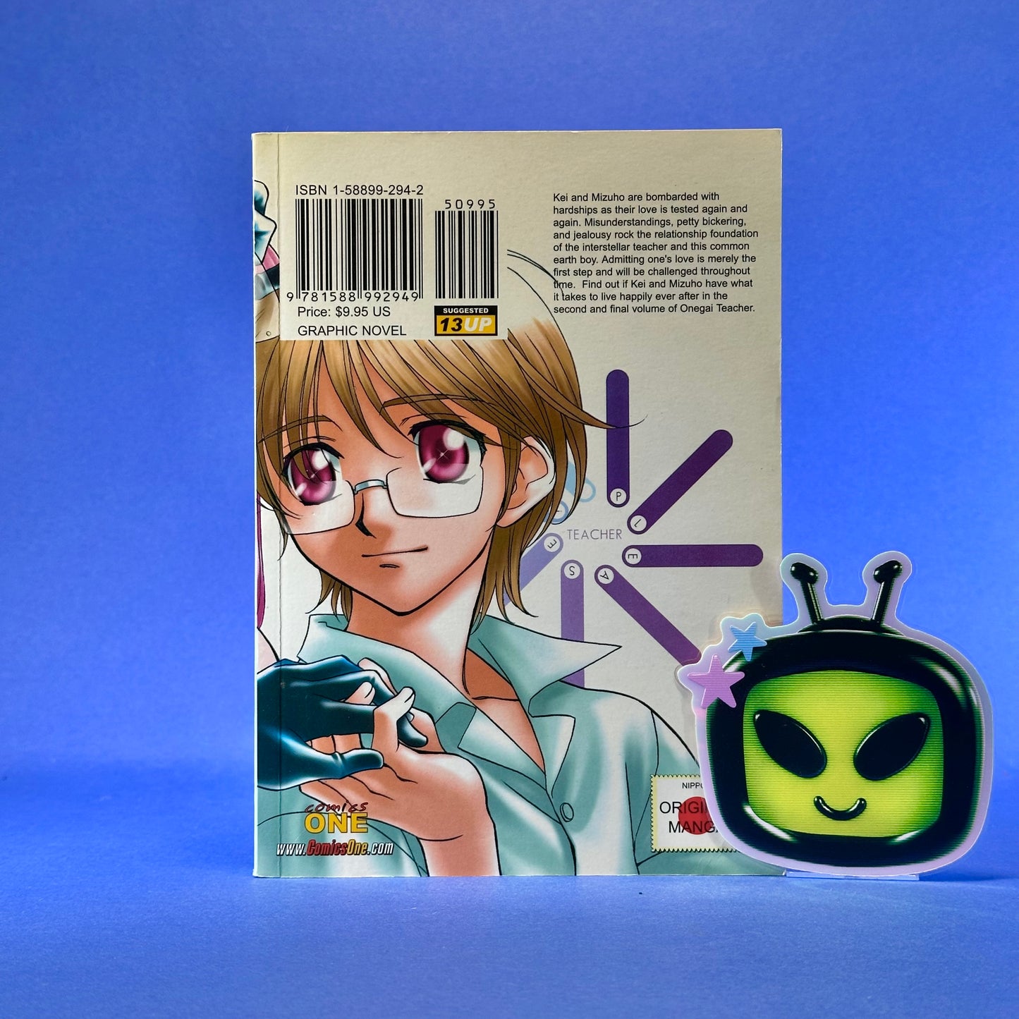 Yosuke Kuroda - Onegai Teacher Manga