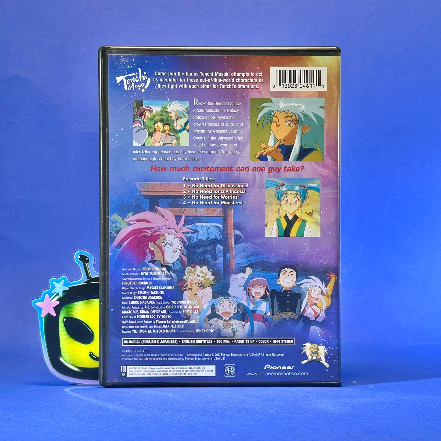 Tenchi Muyo! Tenchi Universe DVD