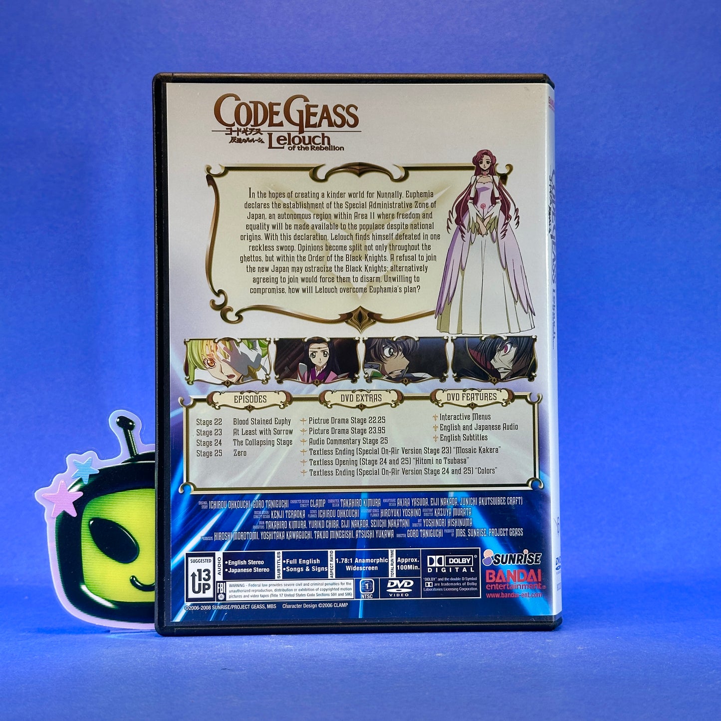 Code Geass: Lelouch of the Rebellion ~Season 1~ DVD