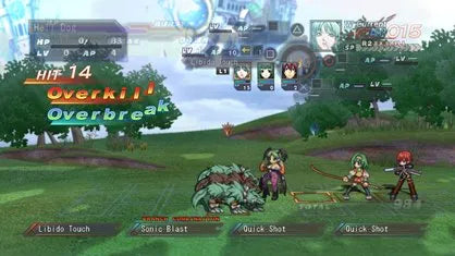 Cross Edge - Playstation 3