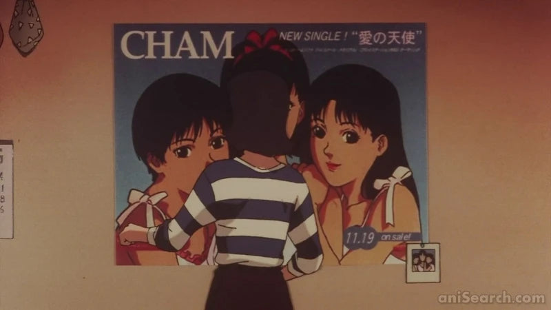 Perfect Blue DVD