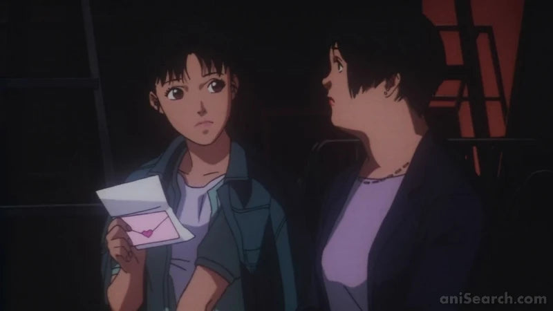 Perfect Blue DVD