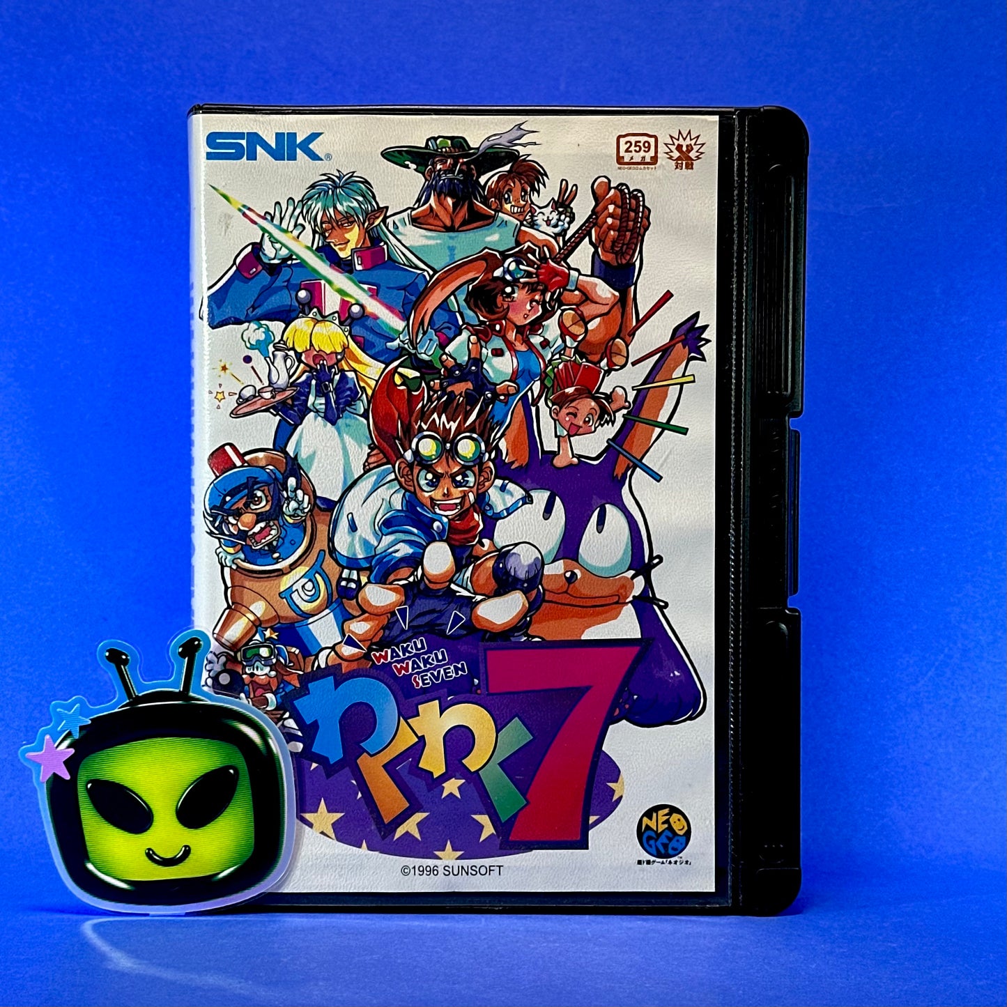 Waku Waku 7 - JP Neo Geo AES