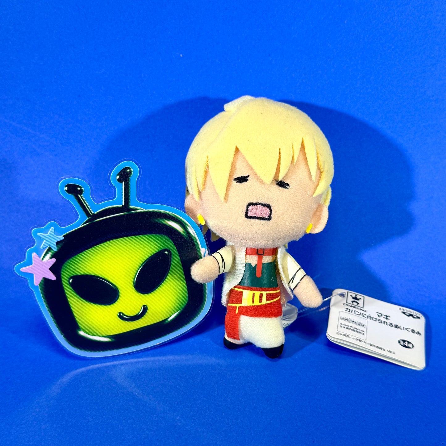 Banpresto - 2013 Magi: Labyrinth of Magic Mascot Plush