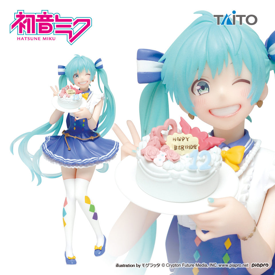Taito - 2019 Vocaloid - Hatsune Miku ~Birthday 2019 ver.~ Figure