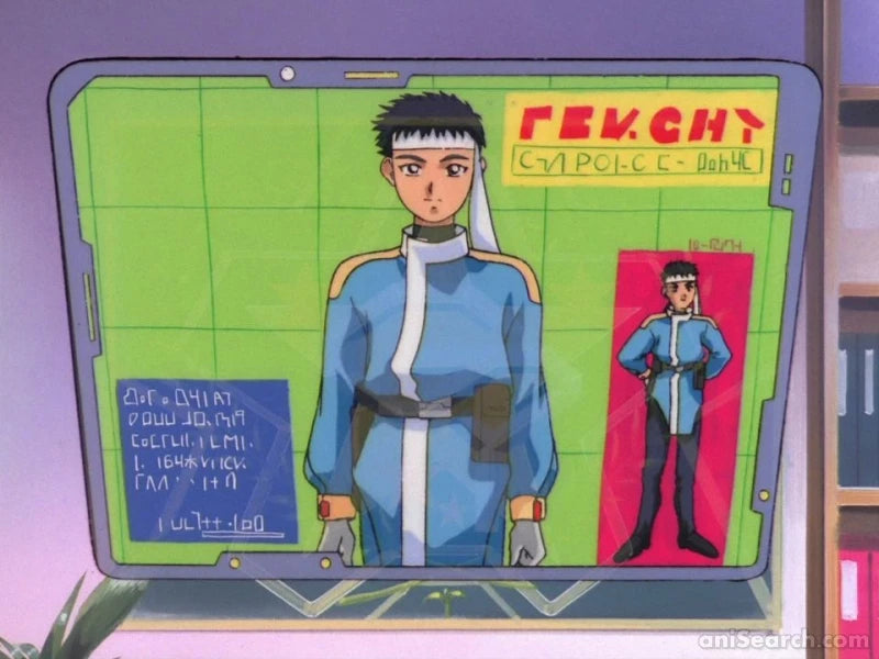 Tenchi Muyo! Mihoshi Special & Magical Girl Pretty Sammy 2-in-1 DVD