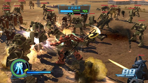 Gundam Dynasty Warriors - PlayStation 3