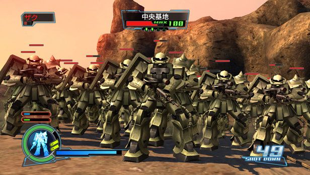 Gundam Dynasty Warriors - PlayStation 3