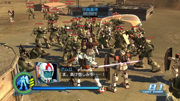 Gundam Dynasty Warriors - PlayStation 3