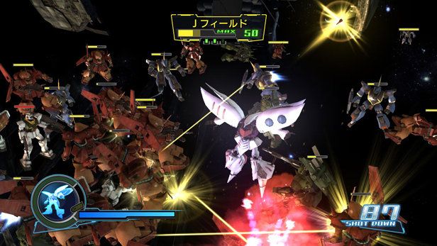 Gundam Dynasty Warriors - PlayStation 3