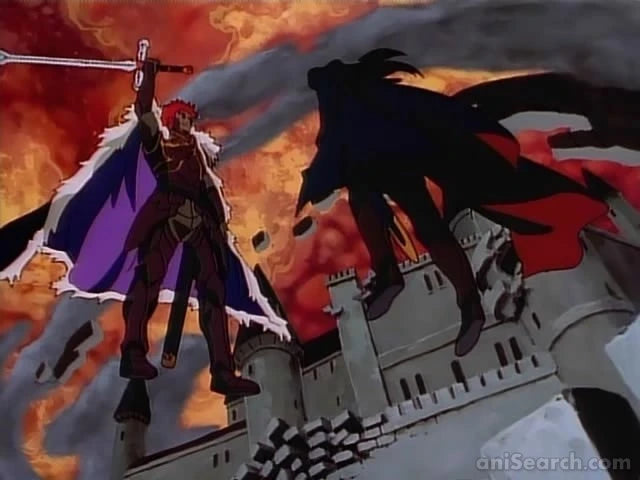 Legend of Crystania: The Chaos Ring (OVA) - VHS