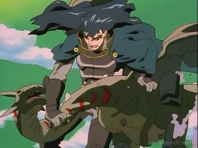 Legend of Crystania: The Chaos Ring (OVA) - VHS