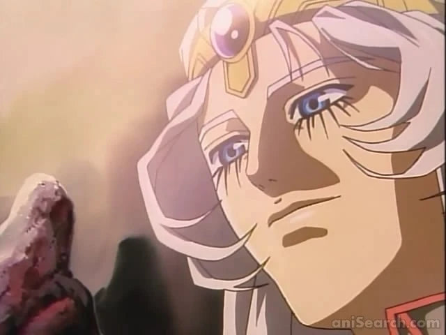 Legend of Crystania: The Chaos Ring (OVA) - VHS