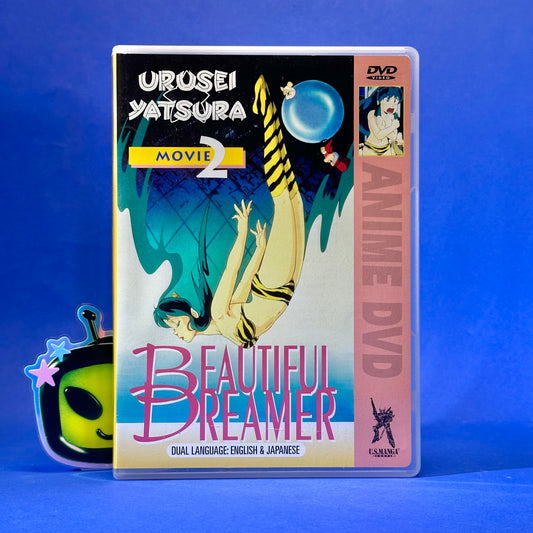 Urusei Yatsura: Beautiful Dreamer Movie 2 DVD