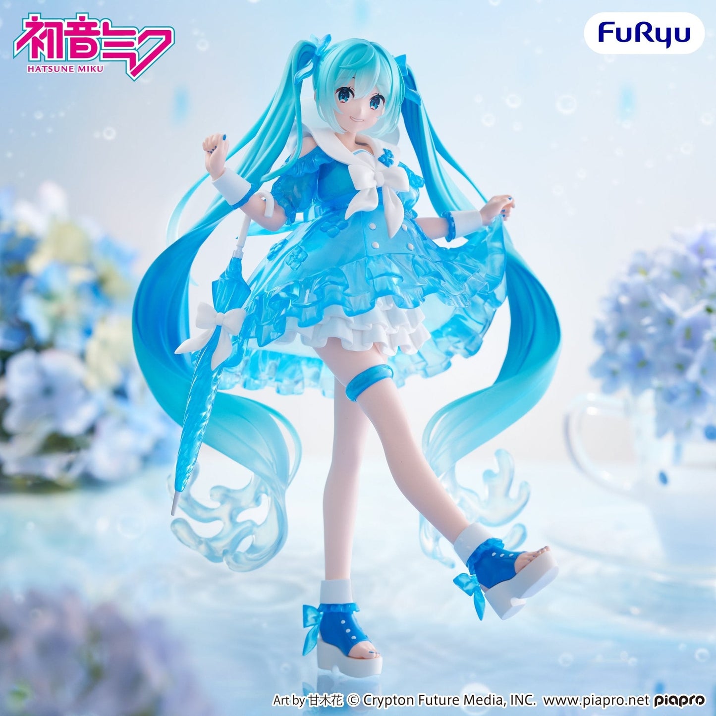 FuRyu - Hatsune Miku ~Rainy Dance ver.~ Trio-Try-iT Figure