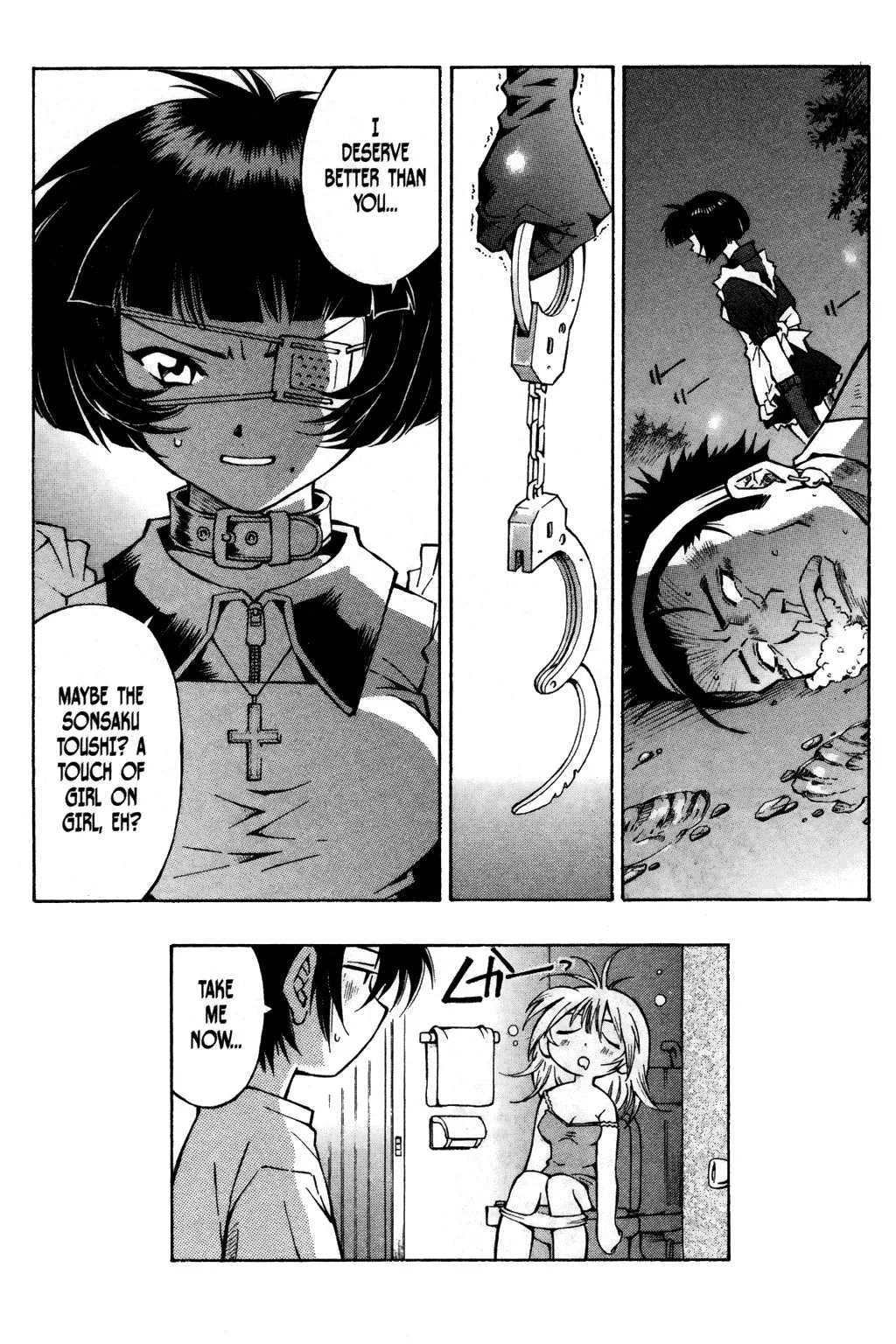 Yuji Shiozaki - Ikki Tousen / Battle Vixens Manga