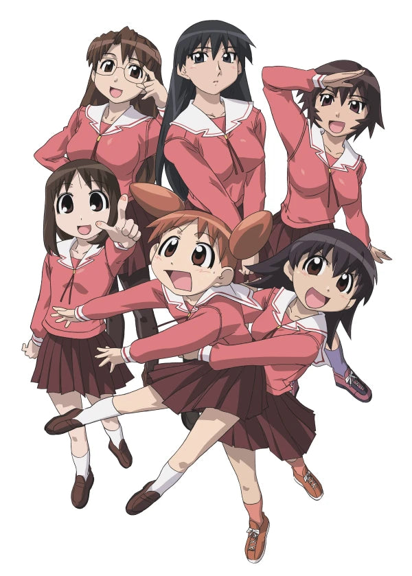 Azumanga Daioh: The Animation - DVD