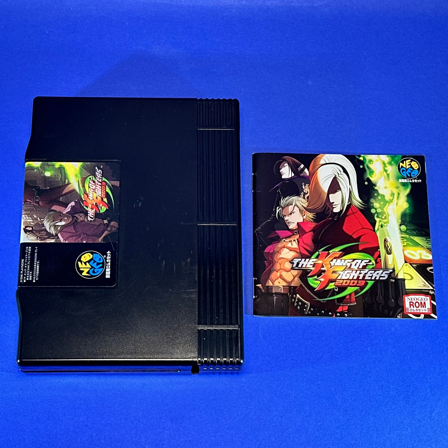 The King of Fighters 2003 - JP Neo Geo AES