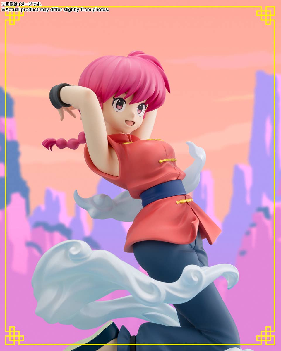 Tamashii Nations - Ranma 1/2 Figuarts ZERO Ranma & Shampoo Figures