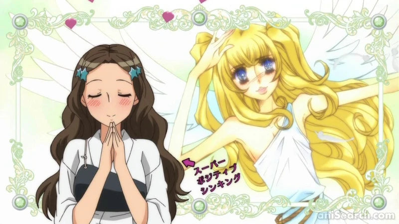 Maria Holic: Alive - Blu-ray