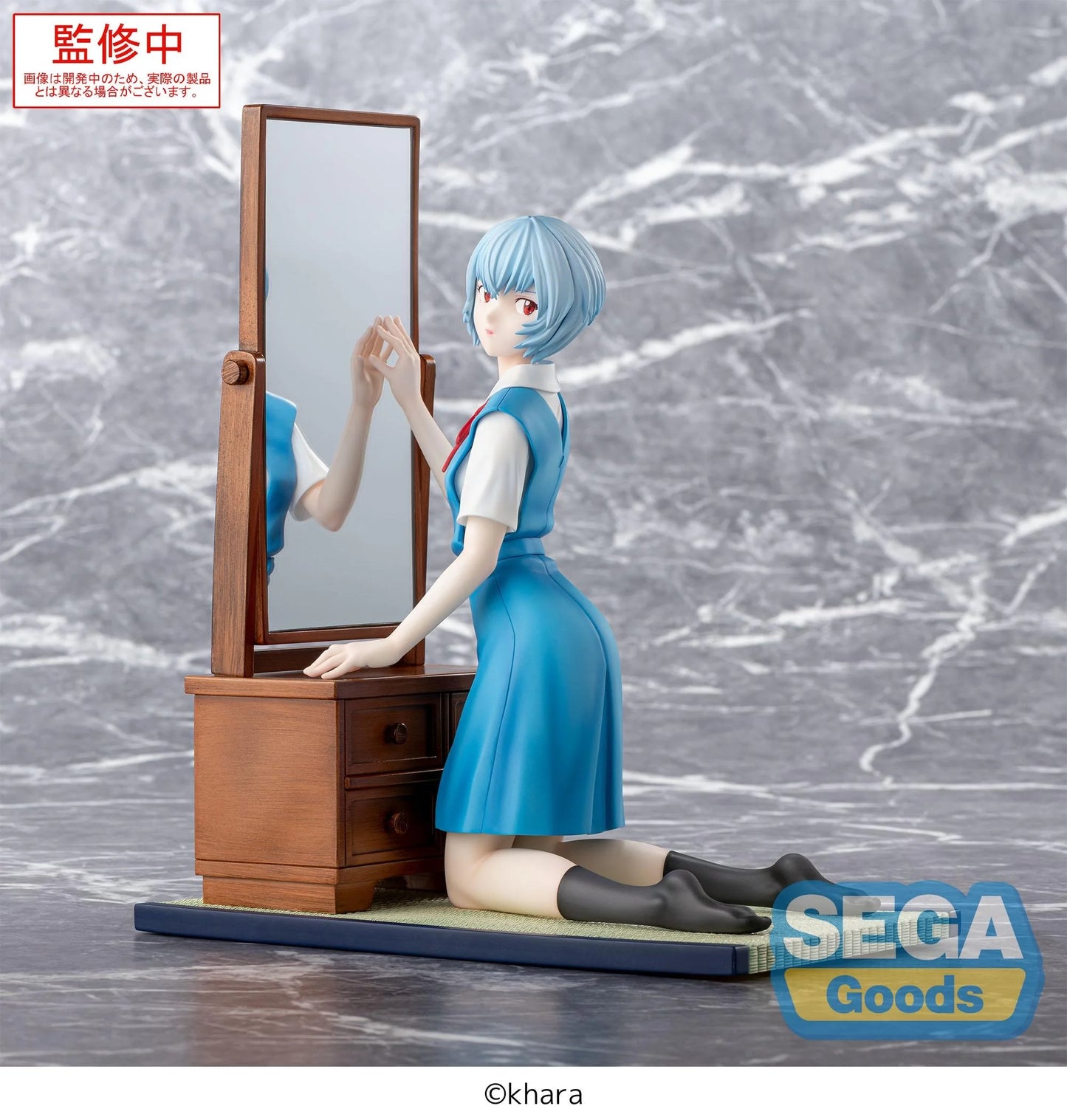 SEGA - Evangelion: 3.0+1.0 Thrice Upon a Time Rei Ayanami (Tentative Name) Figurizm α Figure