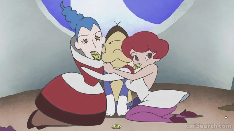Kaiba - Blu-ray