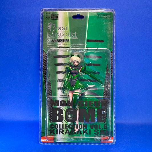 Kaiyodo - Mon-sieur BOME Collection (Vol. 6) - Kirasaki Sai Figure