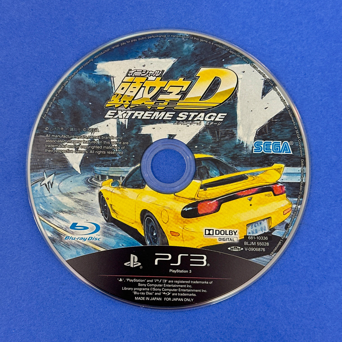 Initial D: Extreme Stage - Playstation 3