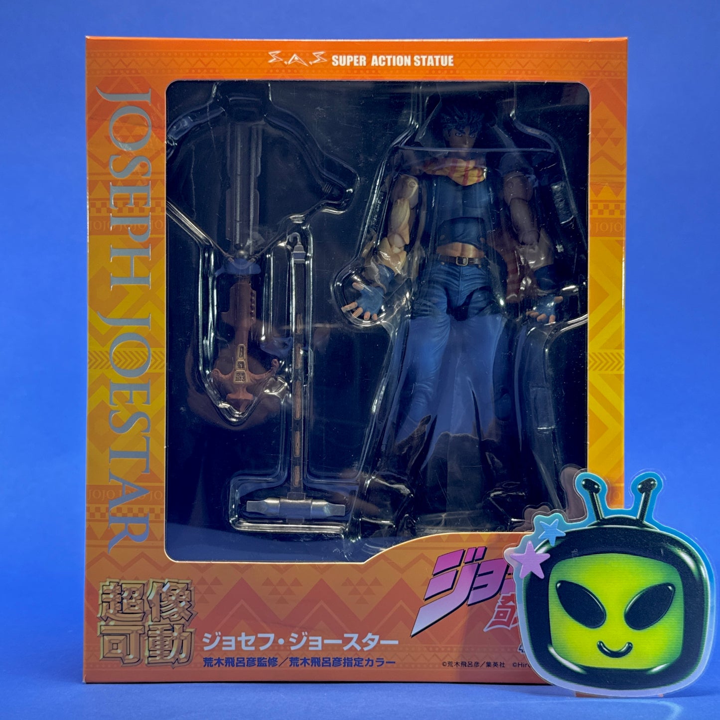 Medicos Entertainment - Super Action Statue - Jojo’s Bizarre Adventure: Battle Tendency Collection