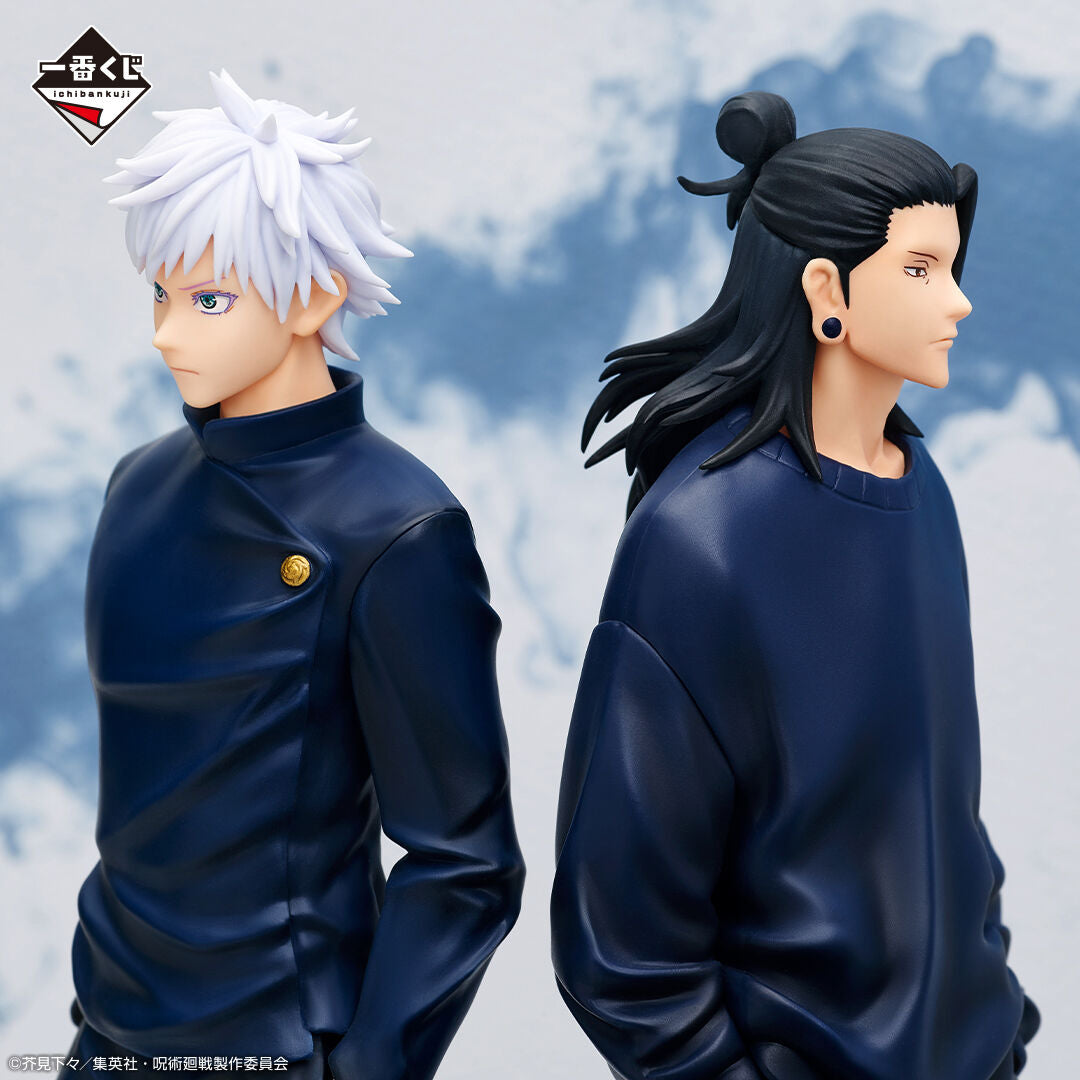 Bandai Spirits - Ichibansho Jujutsu Kaisen Satoru Gojo & Suguru Geto ~Past Edition The Third~ Figure