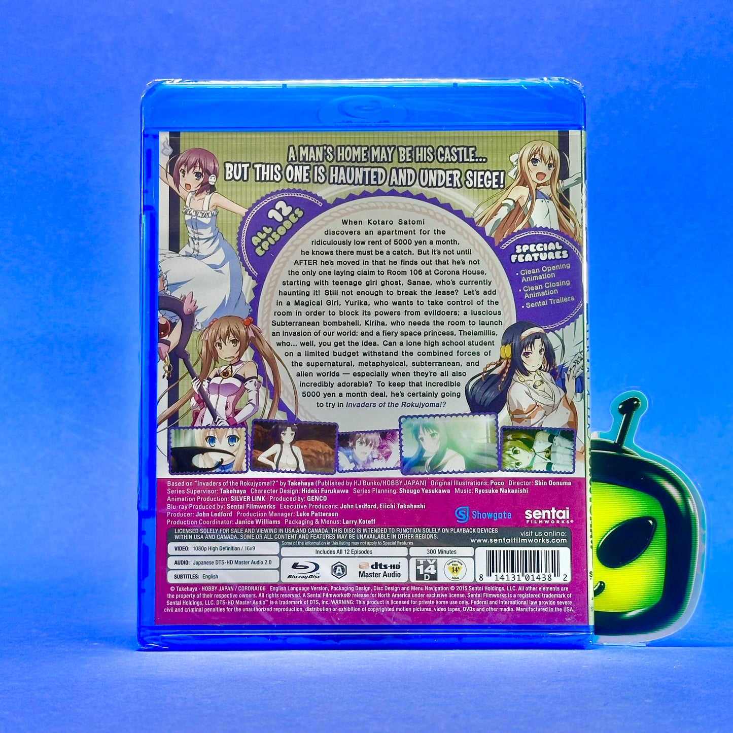 Invaders of the Rokujyoma!? Complete Collection Blu-ray