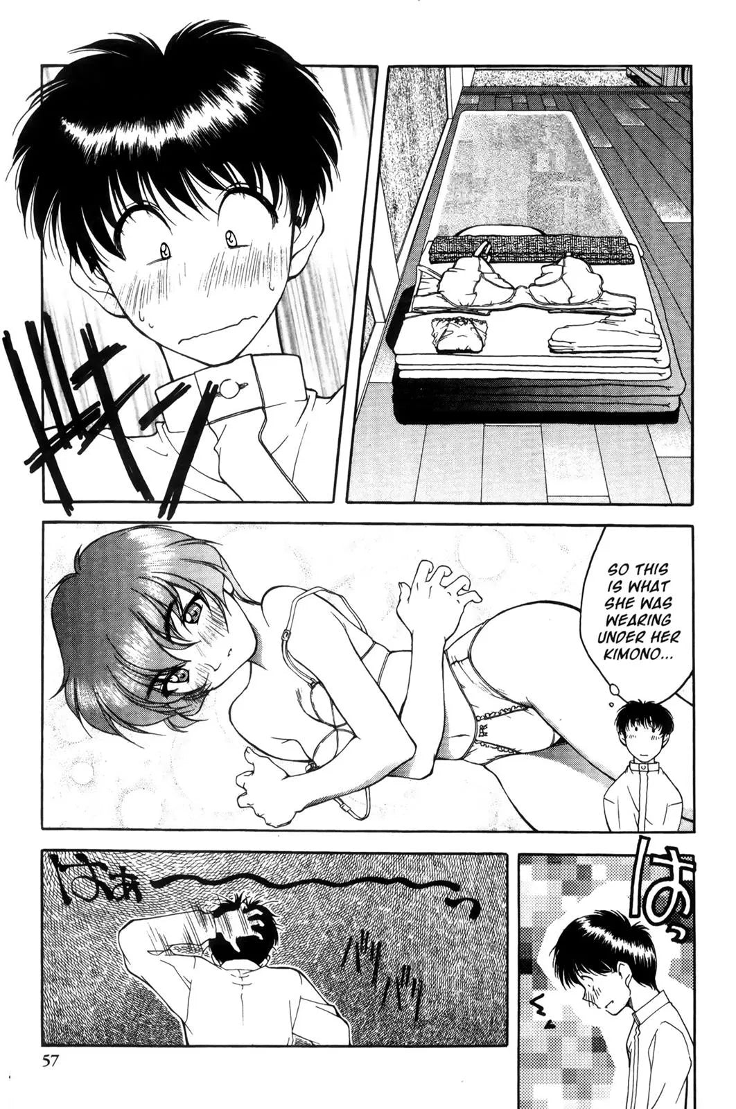 Kou Fumizuki - Ai Yori Yoshi Manga