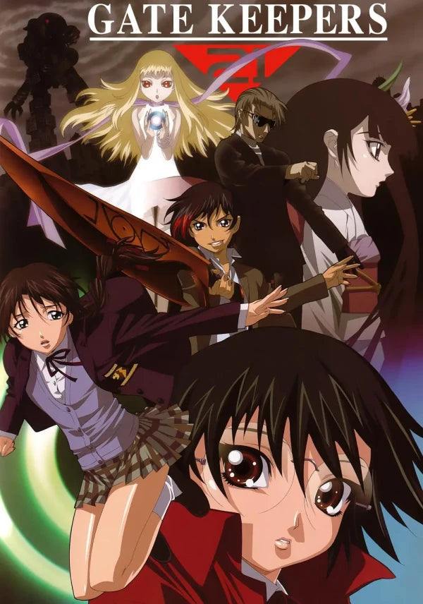 Gatekeepers 21 DVD
