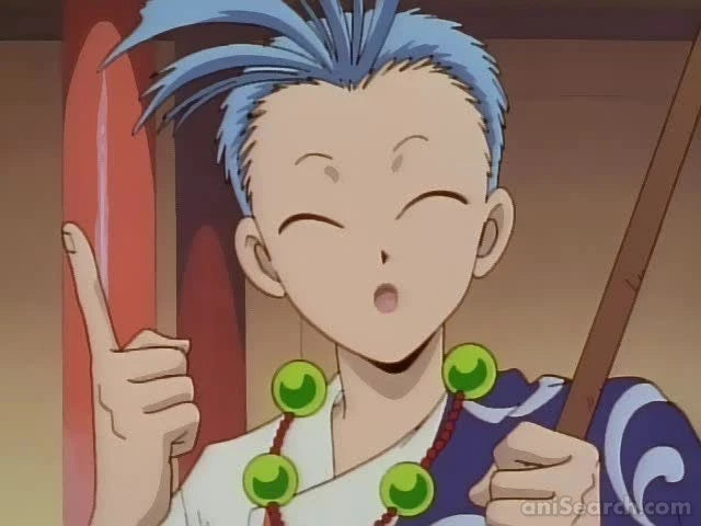 Fushigi Yuugi : Mysterious Play VHS Collection
