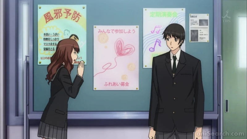 Amagami SS & Amagami SS+ Plus Blu-Ray