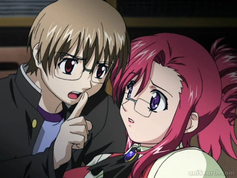 Please☆Teacher! DVD