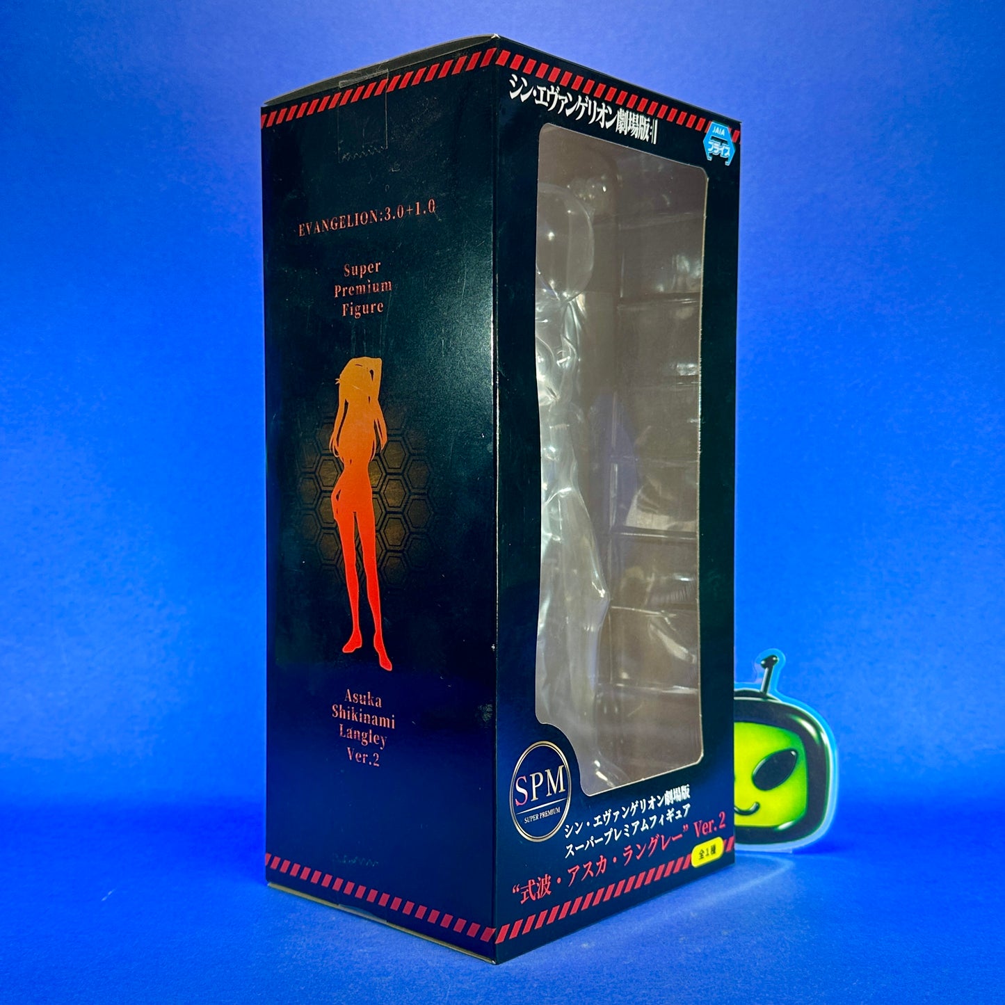 SEGA - Evangelion: 3.0+1.0 Asuka Langley Ver. 2 SPM Figure