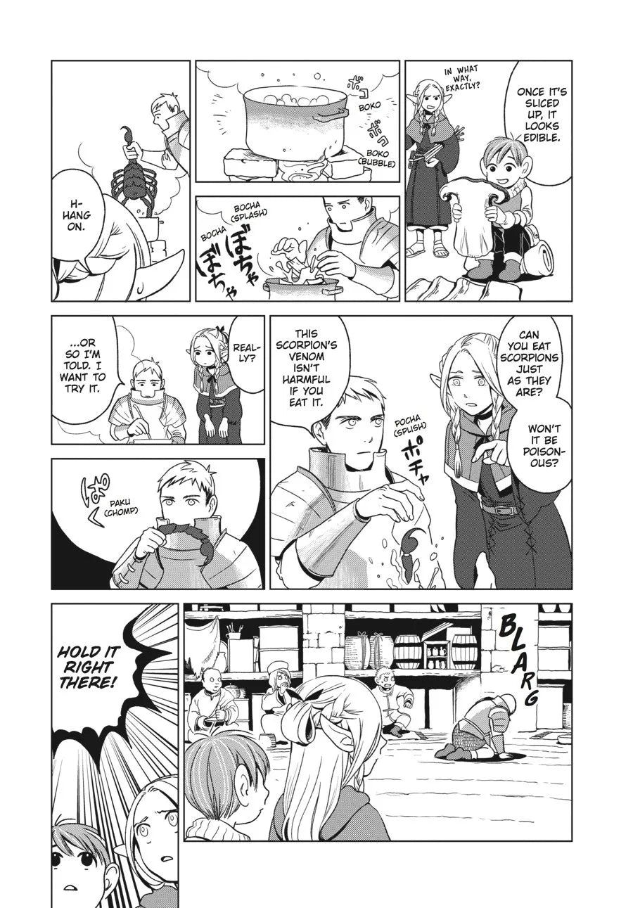 Ryoko Kui - Delicious in Dungeon Manga