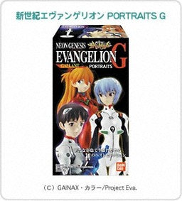 Bandai - 2007 Shin Seiki Evangelion ~Neon Genesis Evangelion Portraits G ~ Trading Figures