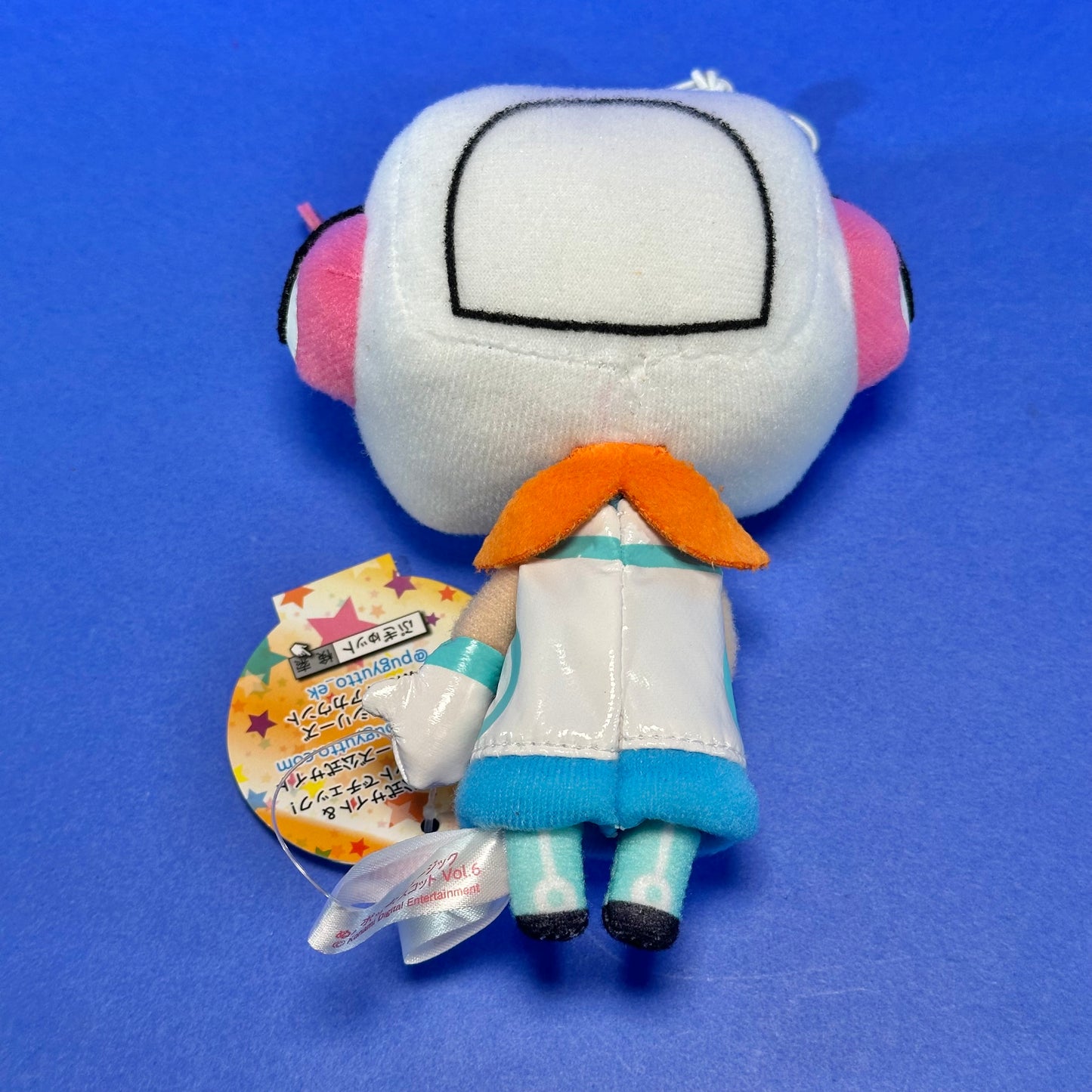 Eikoh / Wasabi - 2013 Pop’n Music Pugyutto Mascot Plush
