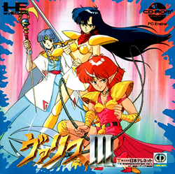Valis III - PC Engine CD Rom