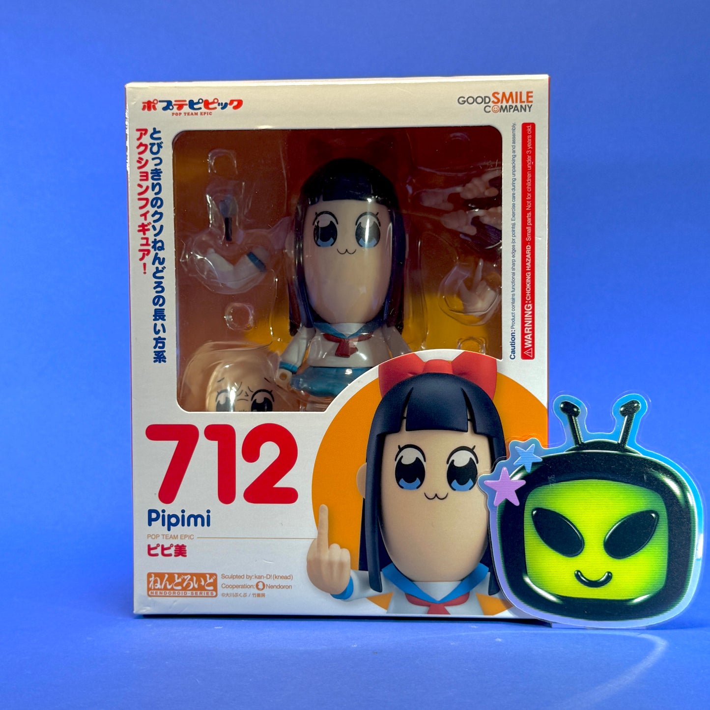 Nendroid 712 - Pop Team Epic: Pipimi