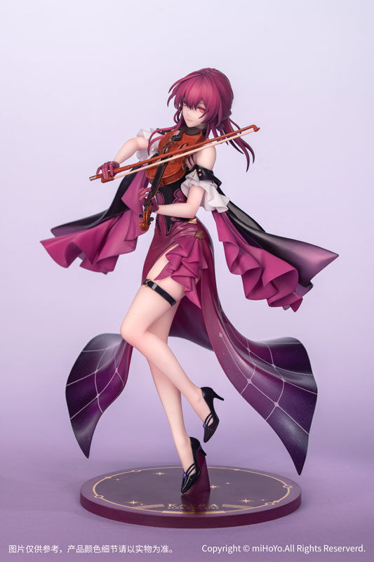 Myethos x miHoYo - Honkai: Star Rail - Kafka ~Star Rail LIVE ver.~ Gift+ 1/8  Figure