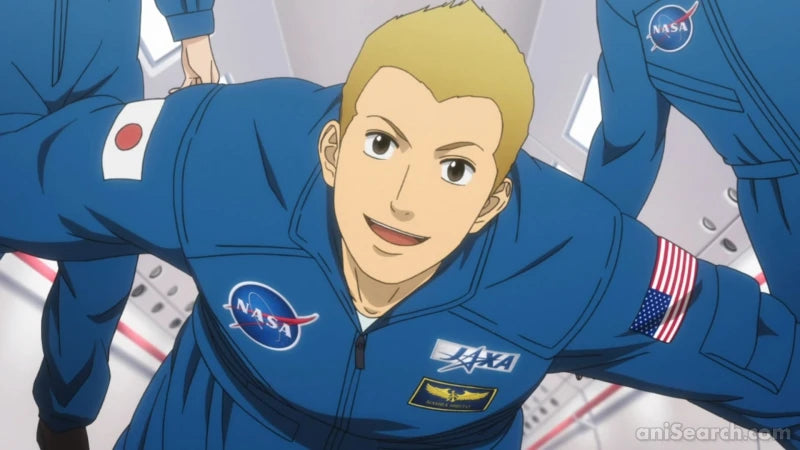 Space Brothers Blu-Ray Collection