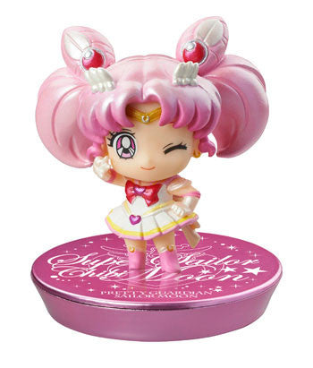 Megahouse - Petit Chara! Pretty Guardian Sailor Moon -  Aratashii Nakama to Henshin yo! Hen Glitter Ver. Figures