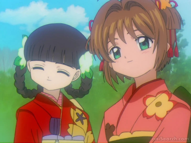 Cardcaptor Sakura (TV) VHS