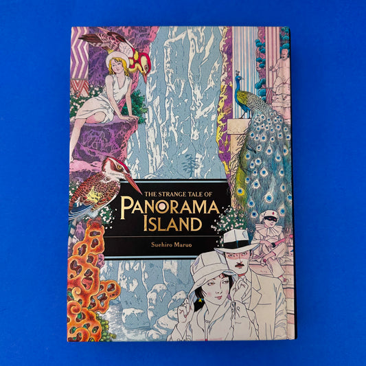 Suehiro Maruo - The Strange Tale of Panorama Island Manga