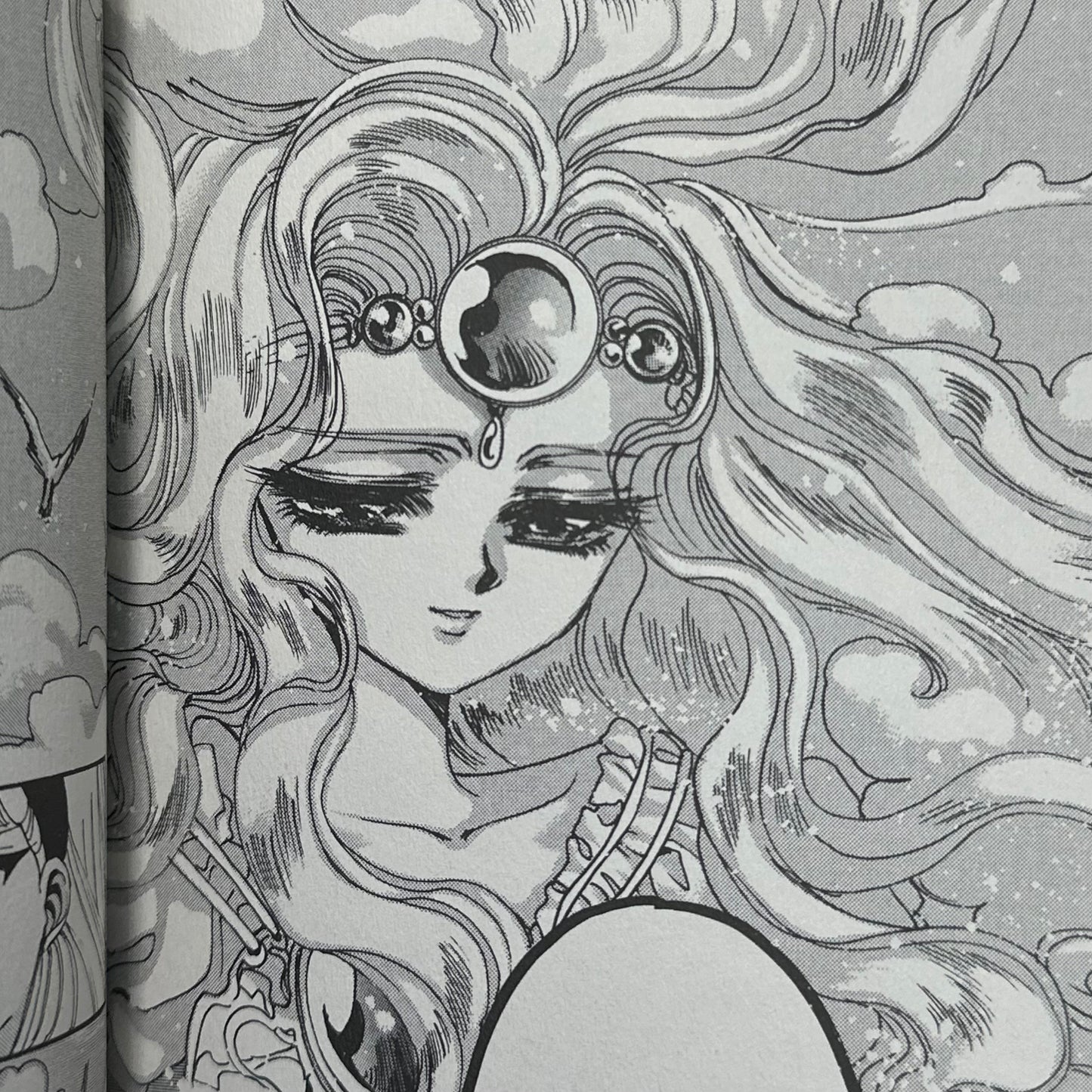 CLAMP - Magic Knight Rayearth Manga