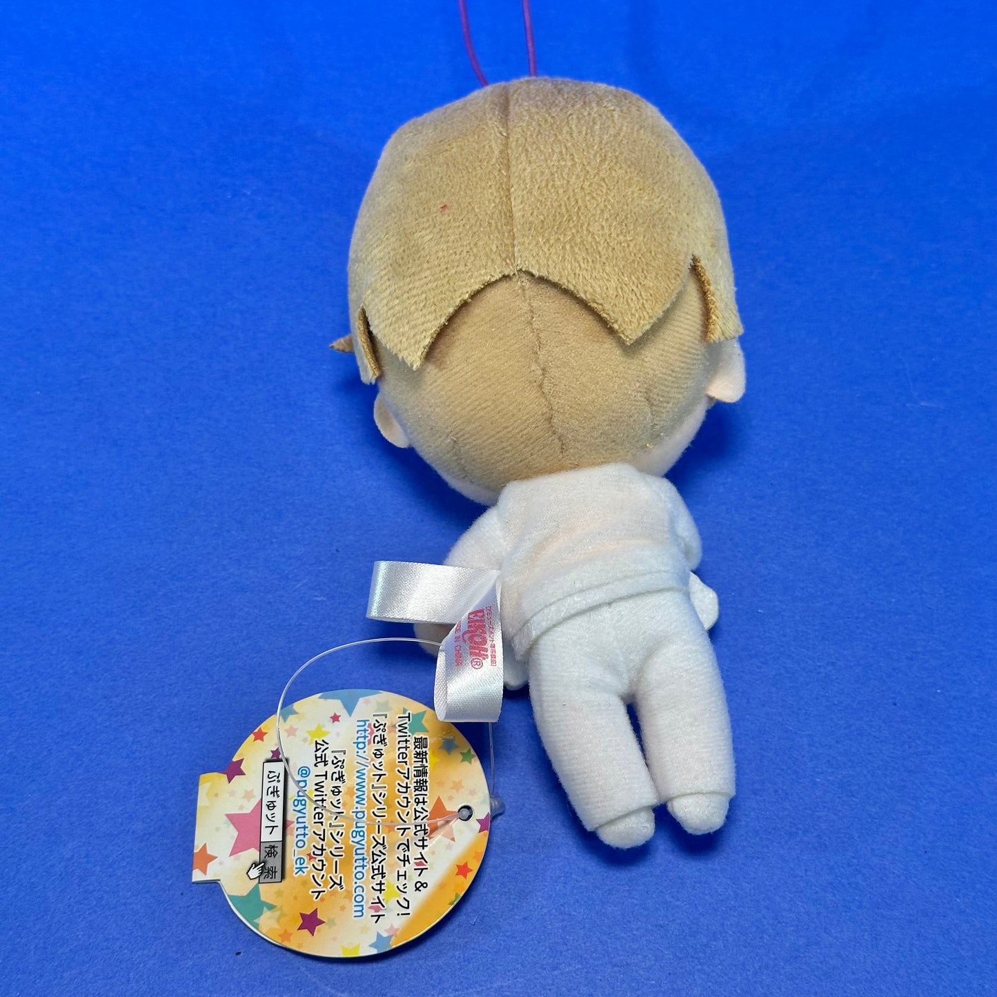 Eikoh / Wasabi - 2013 Pop’n Music Pugyutto Mascot Plush