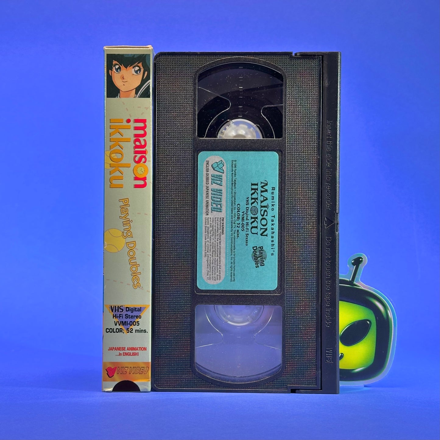 Maison Ikkoku VHS